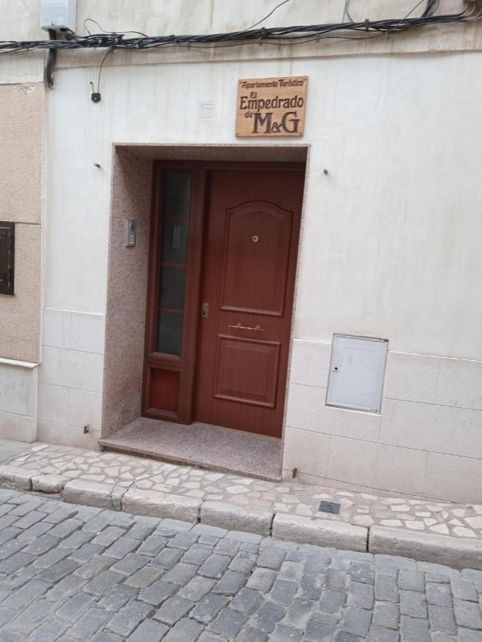 Apartamento Turistico El Empedrado De M&G Colmenar de Oreja Екстер'єр фото
