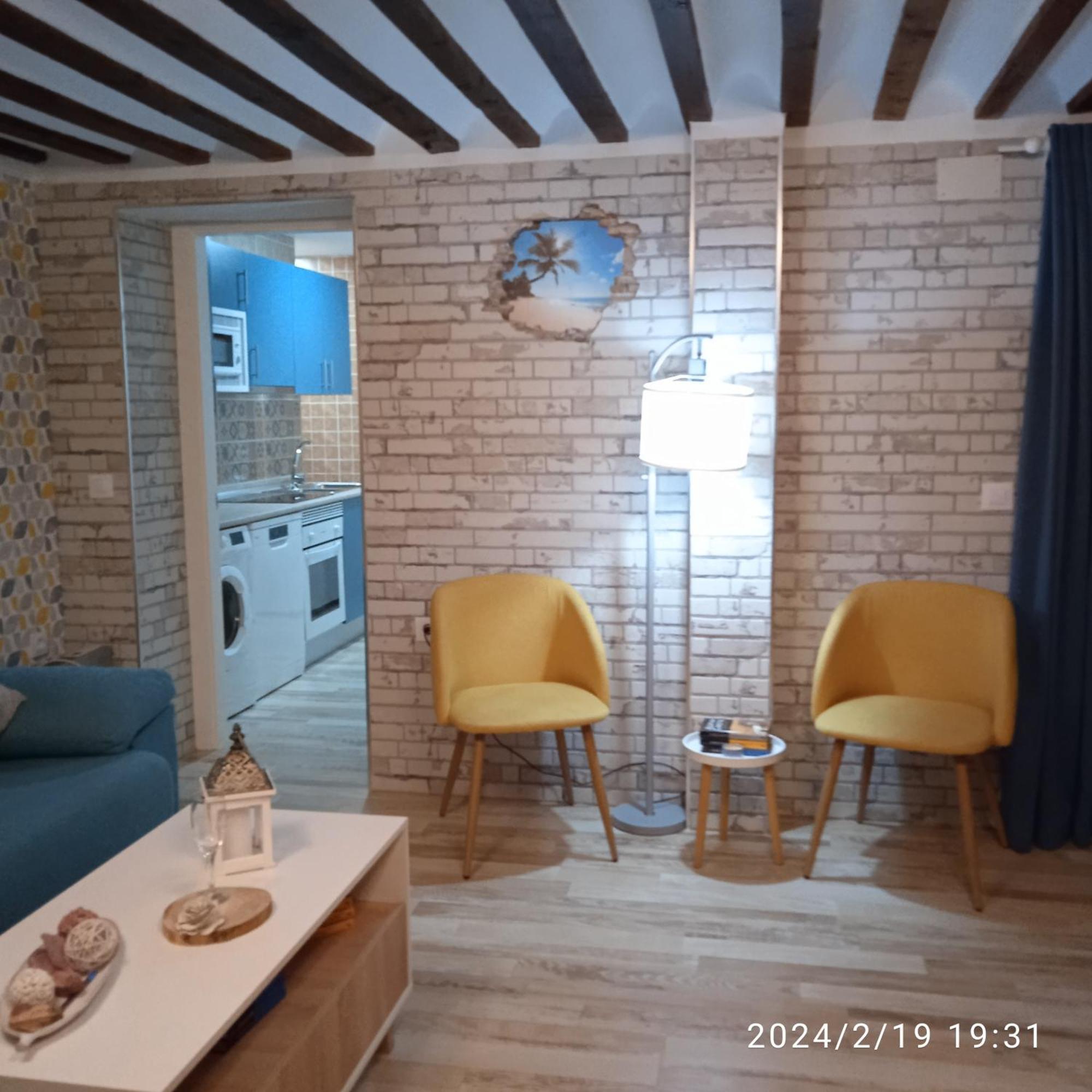 Apartamento Turistico El Empedrado De M&G Colmenar de Oreja Екстер'єр фото